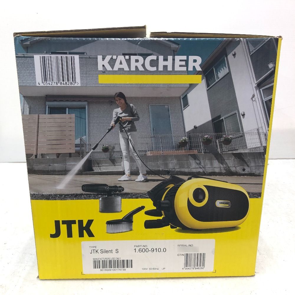 KARCHER ケルヒャー 100V 家庭用高圧洗浄機 JTK Silent S 1.600-910.0