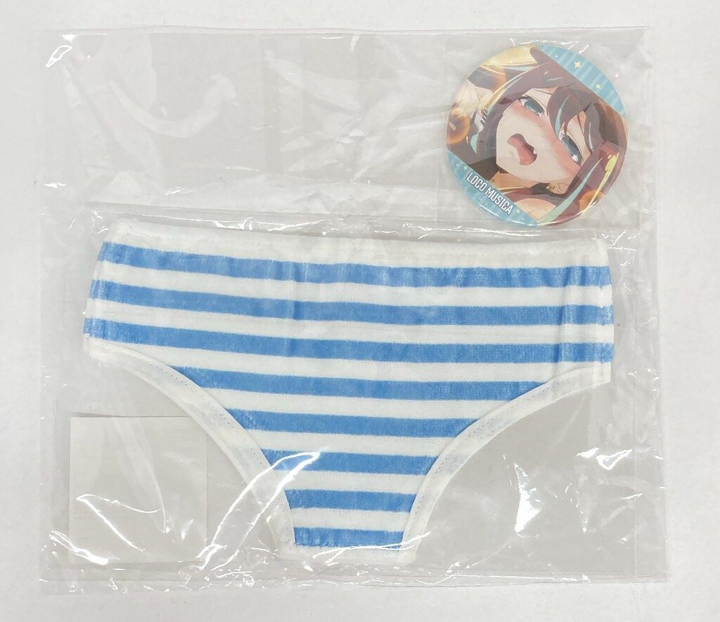 KADOKAWA 魔法少女にあこがれて ロコムジカのパンツ型タオルセット