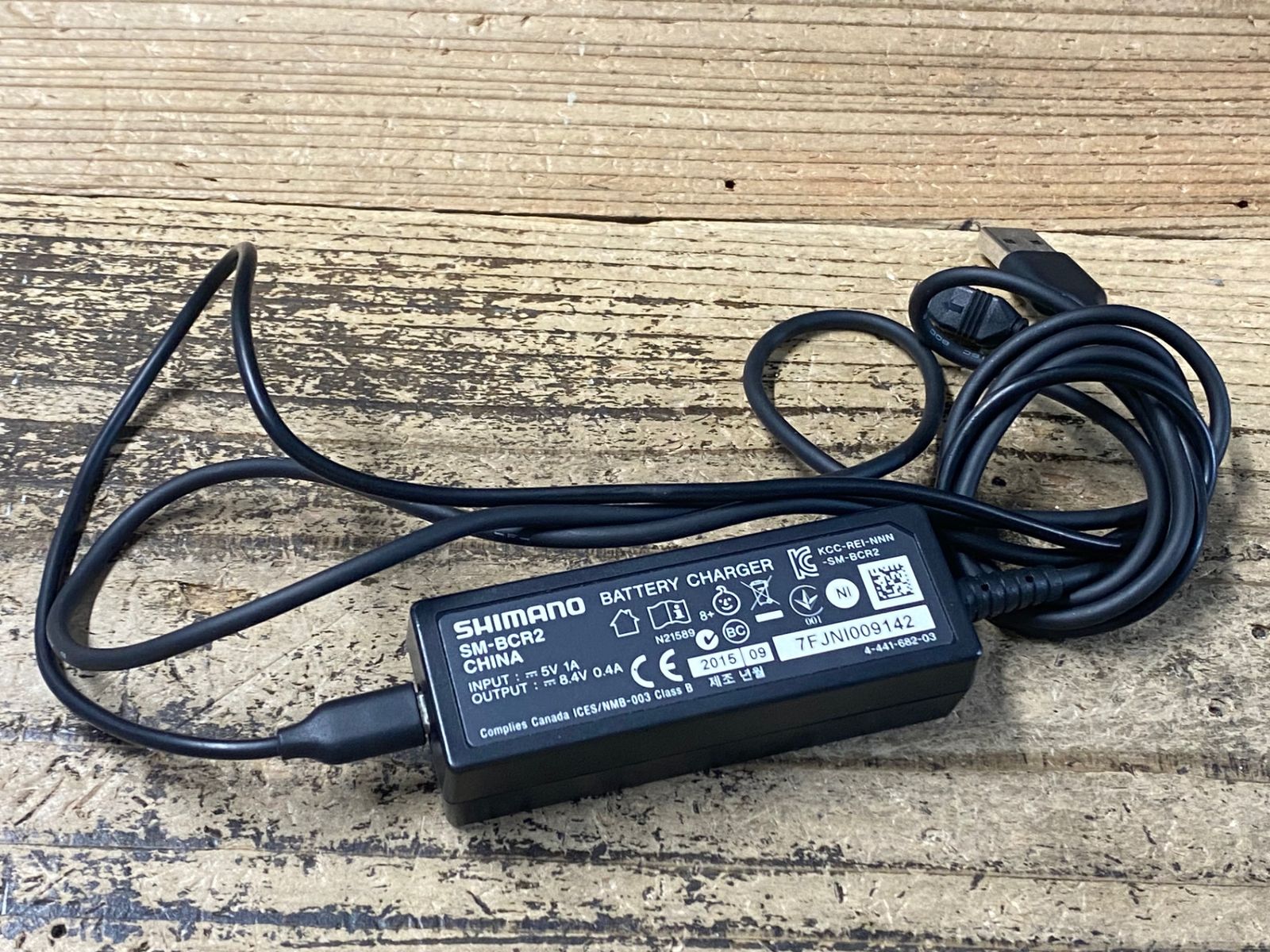 KE298 シマノ SHIMANO SM-BCR2 Di2 充電器 バッテリーチャージャー