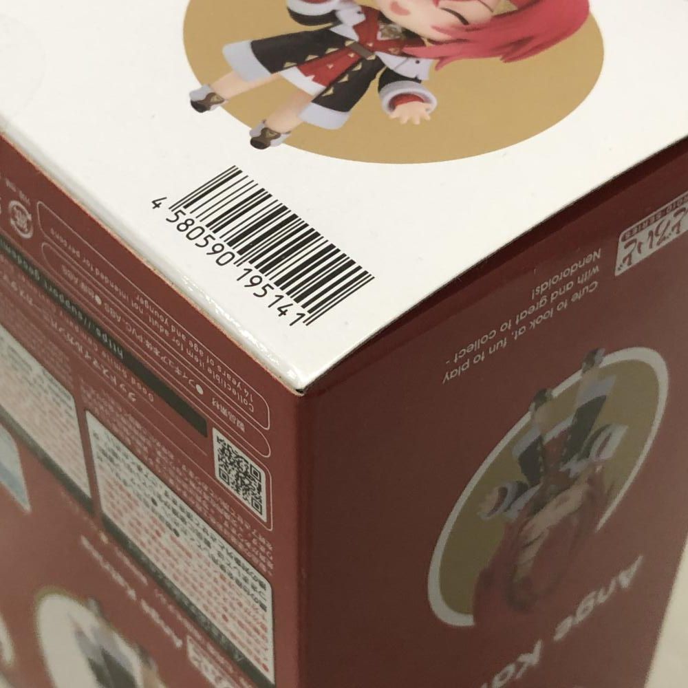 【中古】グッドスマイルカンパニー ねんどろいど アンジュ・カトリーナ にじさんじ[15]