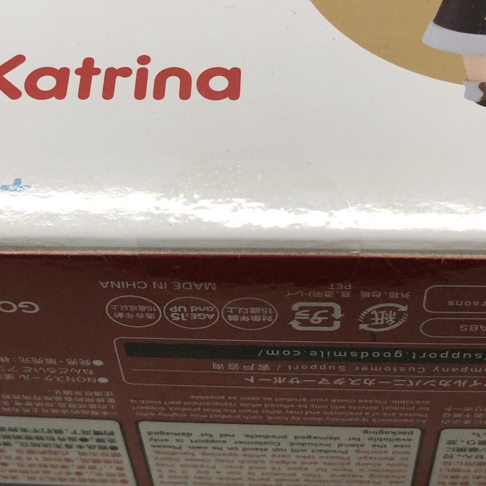 【中古】グッドスマイルカンパニー ねんどろいど アンジュ・カトリーナ にじさんじ[15]