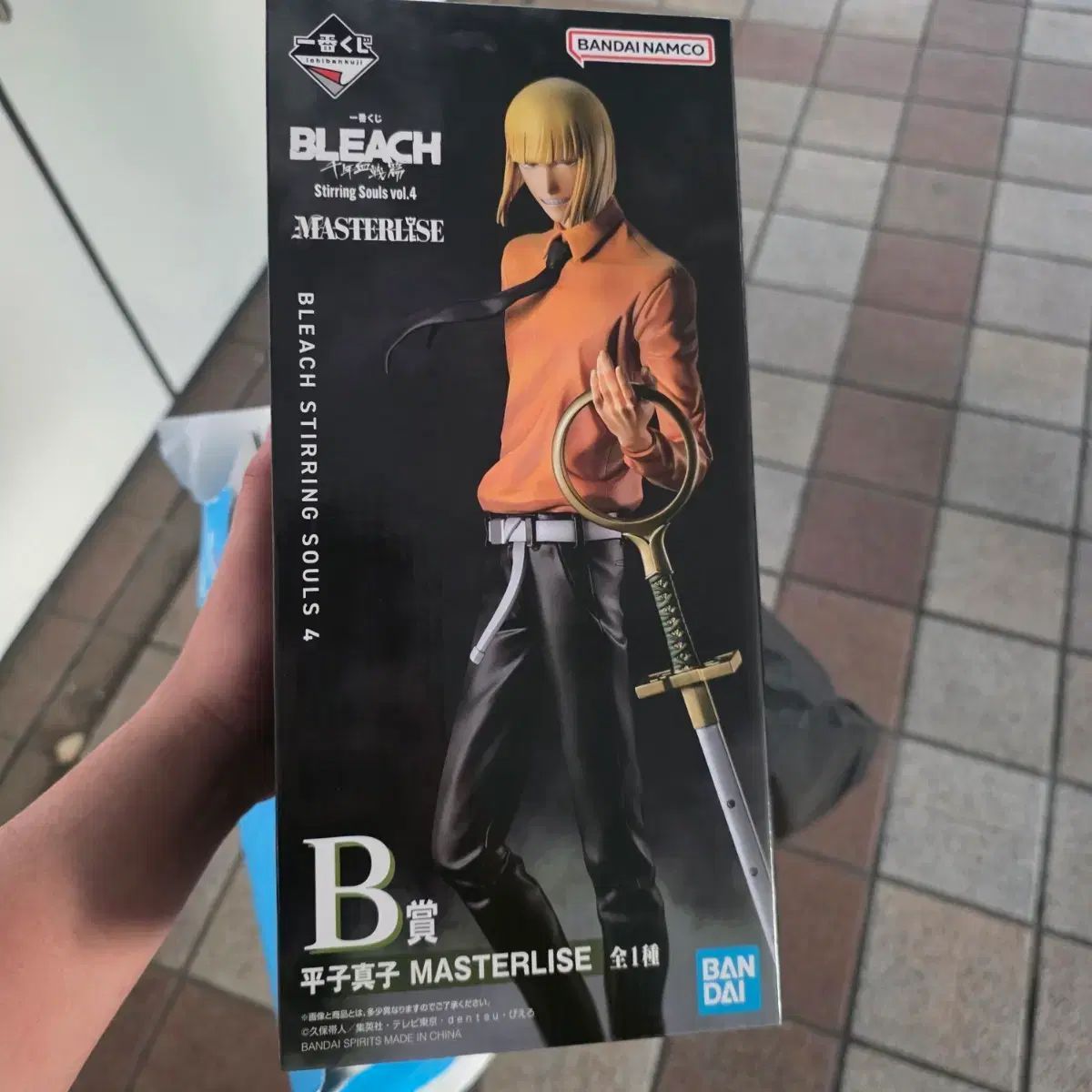 一番くじ BLEACH Stirring Souls vol.4 藍染惣右介 フィギュア vol vol.1