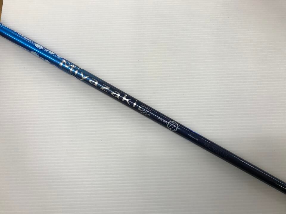 ダンロップ スリクソン Z-UTI 18度 Miyazaki Kusala Blue 77 S