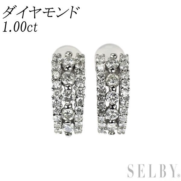 Pt900 ダイヤモンド ピアス 1.00ct
