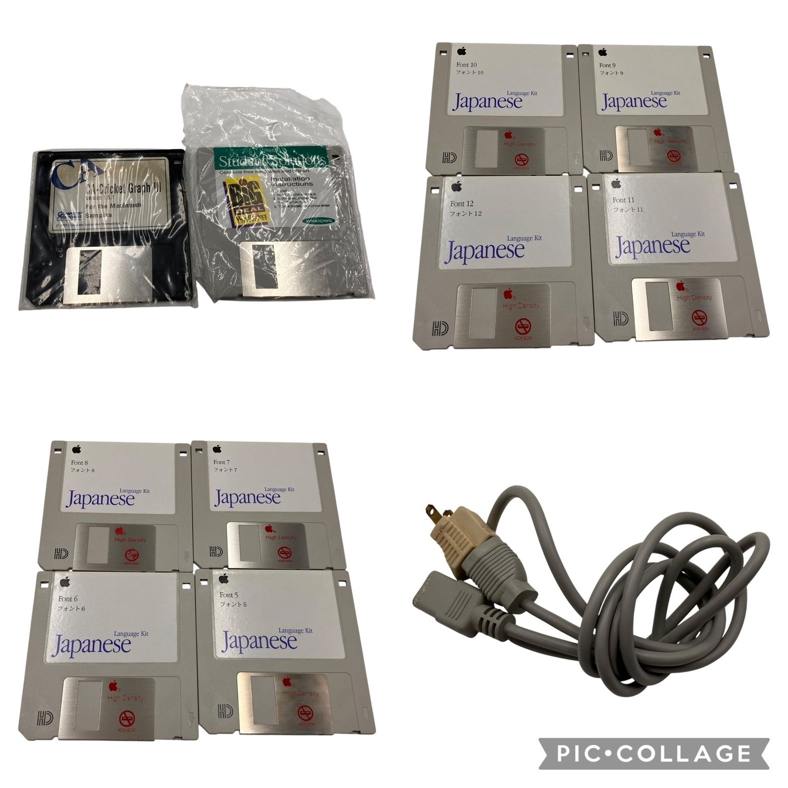 Macintosh Classic Ⅱ /M4150/ジャンク 【公式通販】
