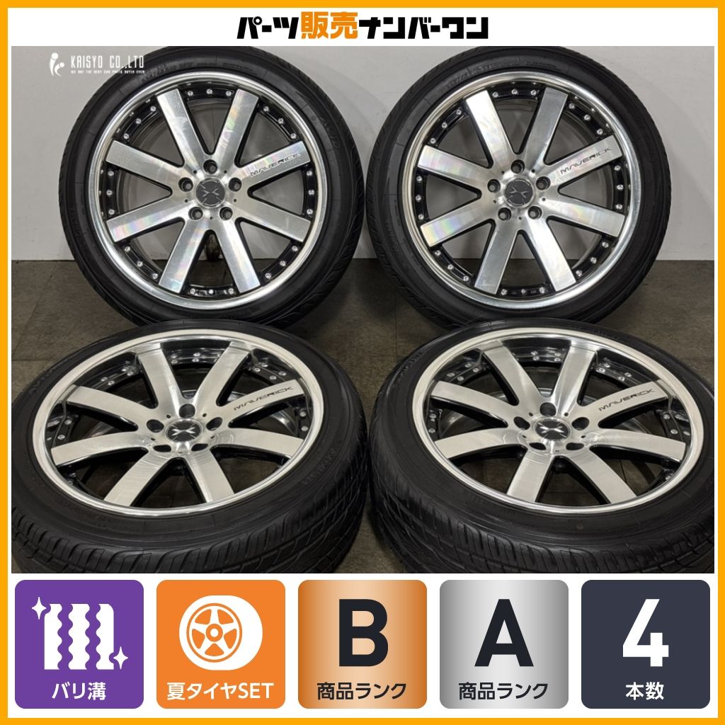 【バリ溝】MAVERICK 508S 19in 8.5J +53 PCD114.3 ヨコハマ AVID Envigor 225/45R19 ノア ヴォクシー アコード オデッセイ ヴェゼル 即納