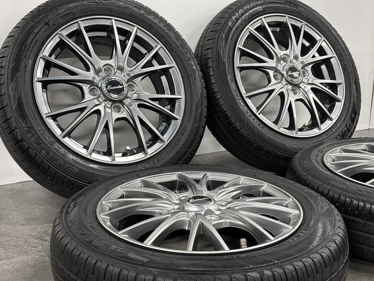 美品】エクシーダー 14in 4.5J +45 PCD100 ダンロップ エナセーブ 