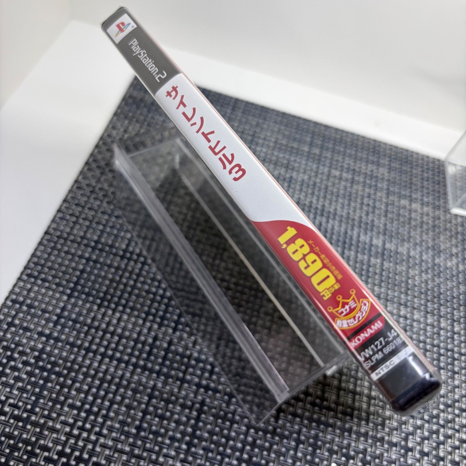 【中古】サイレントヒル3 (コナミ殿堂セレクション) SILENT HILL 3 【サイレントヒル3】コナミ殿堂セレクション - メルカリ
