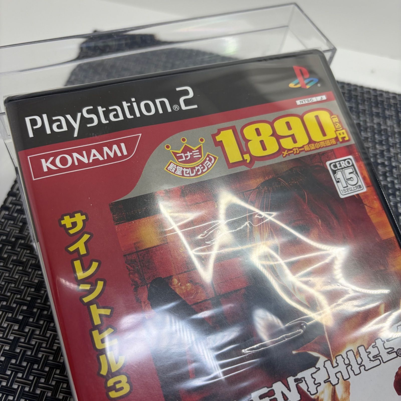新品未開封】PS2 サイレントヒル3 コナミ殿堂セレクション