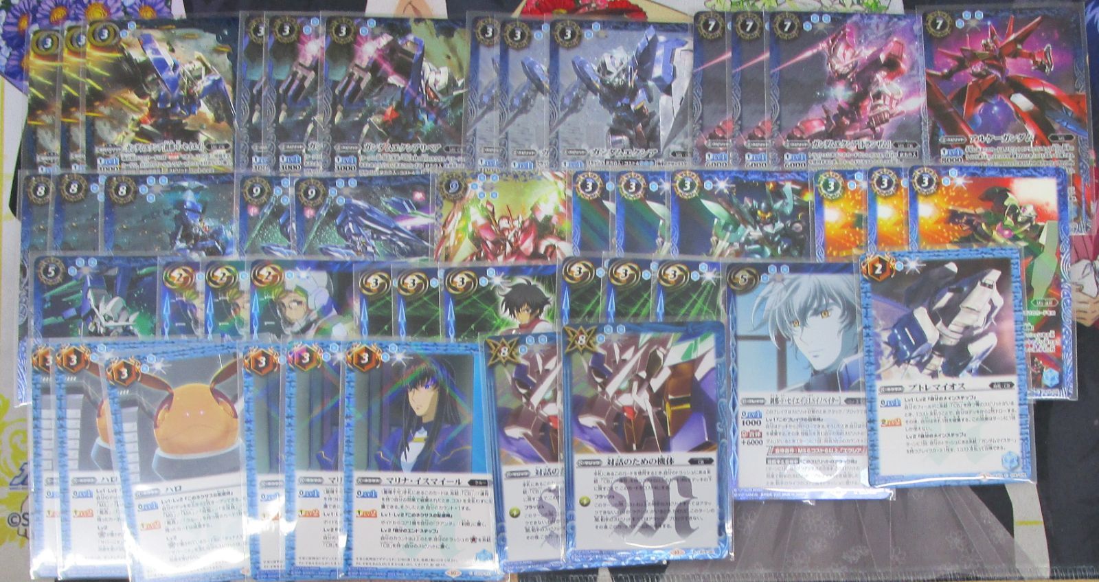 バトルスピリッツ ガンダムOO デッキ パーツ - メルカリ