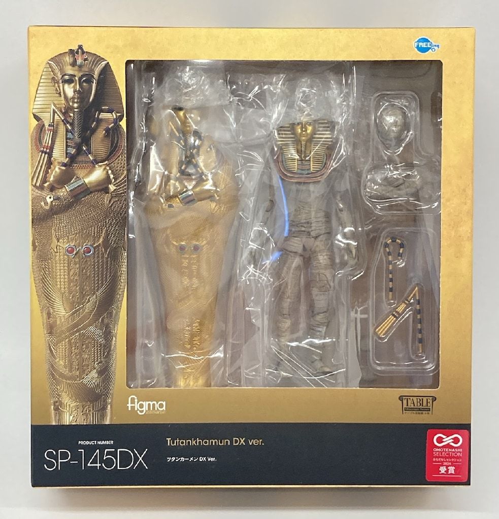 FREEing figma ツタンカーメン DX ver 再販 SP-145DX - メルカリ