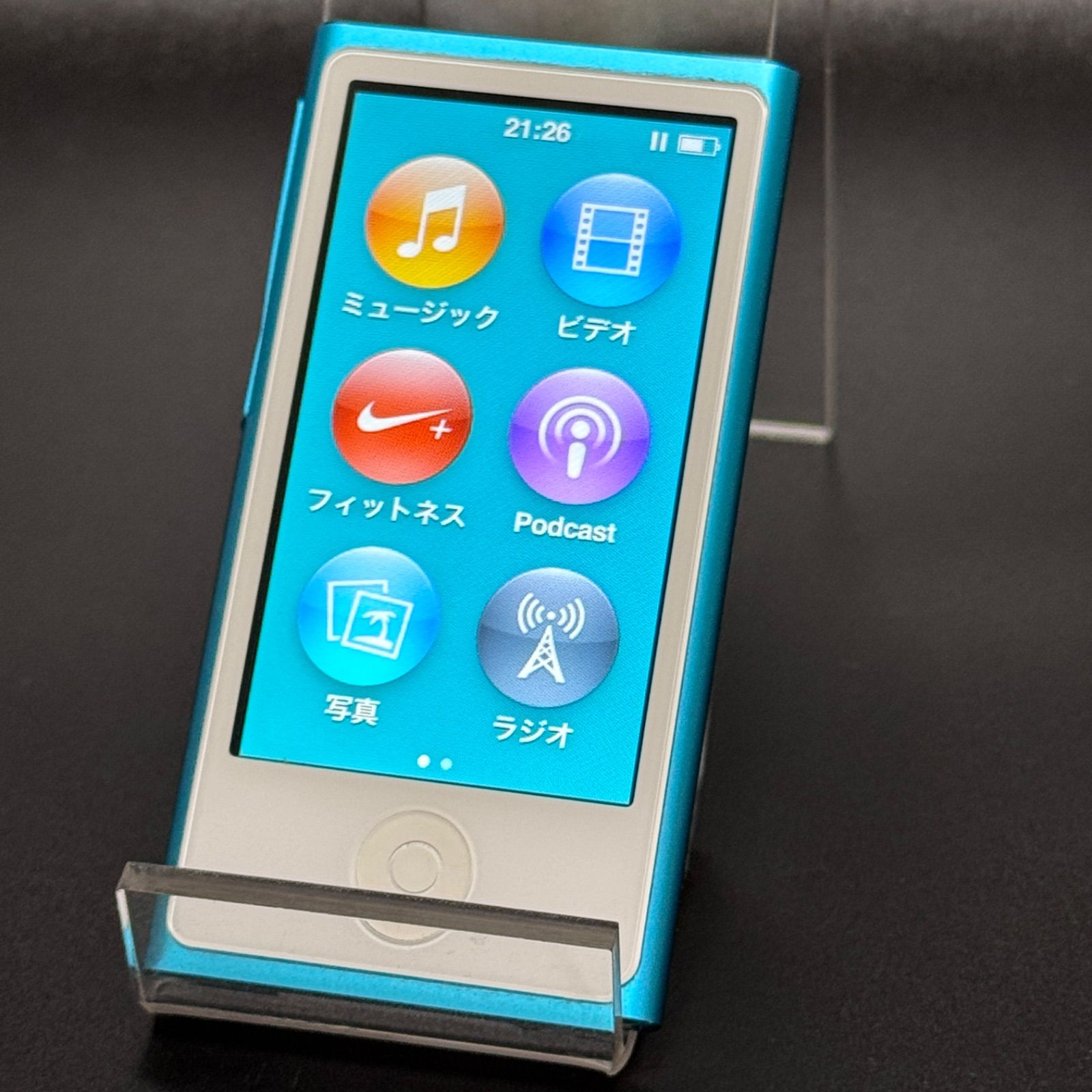 動作確認済】iPod nano 第7世代 14.7GB ブルー - メルカリ