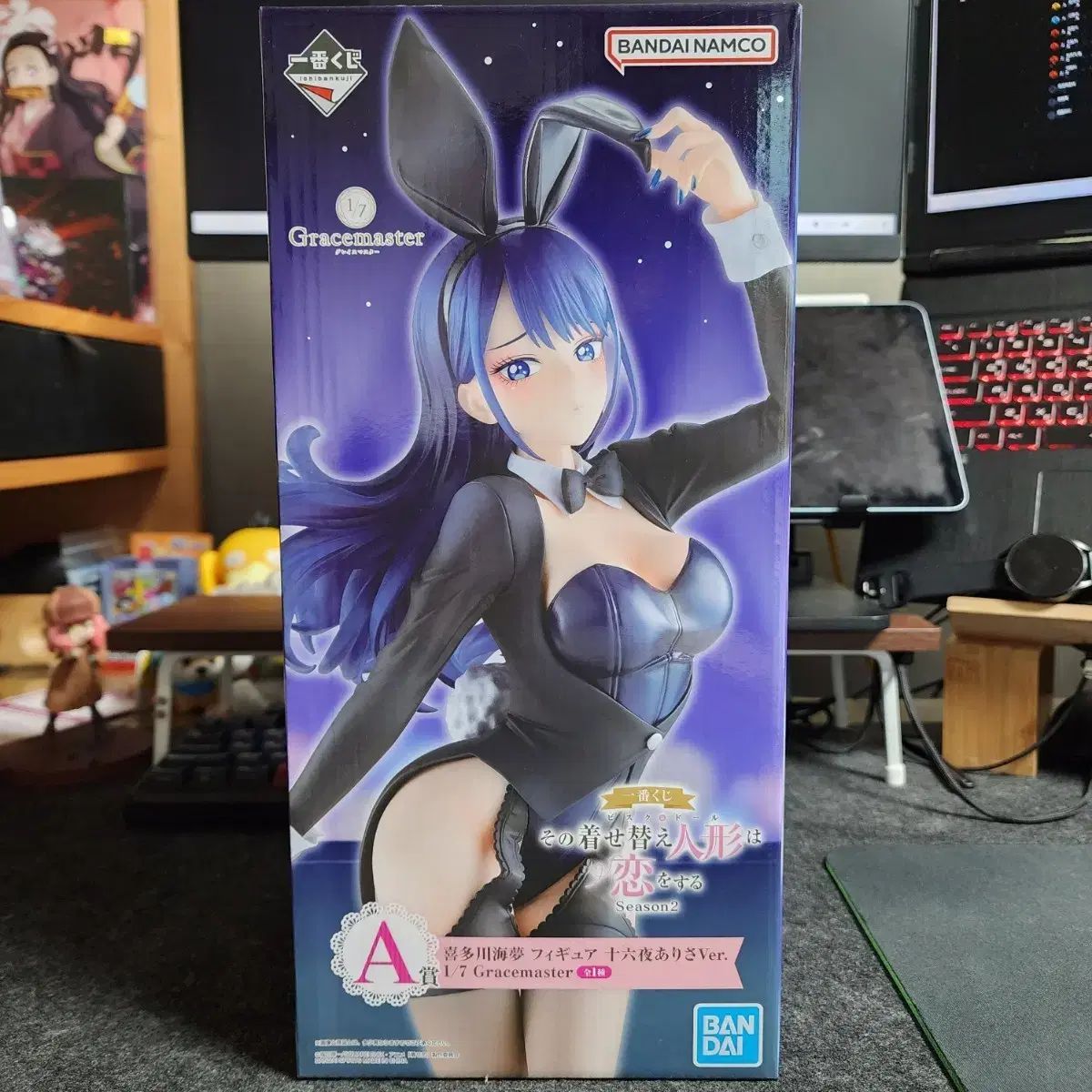ビスクドール 一番くじ A賞