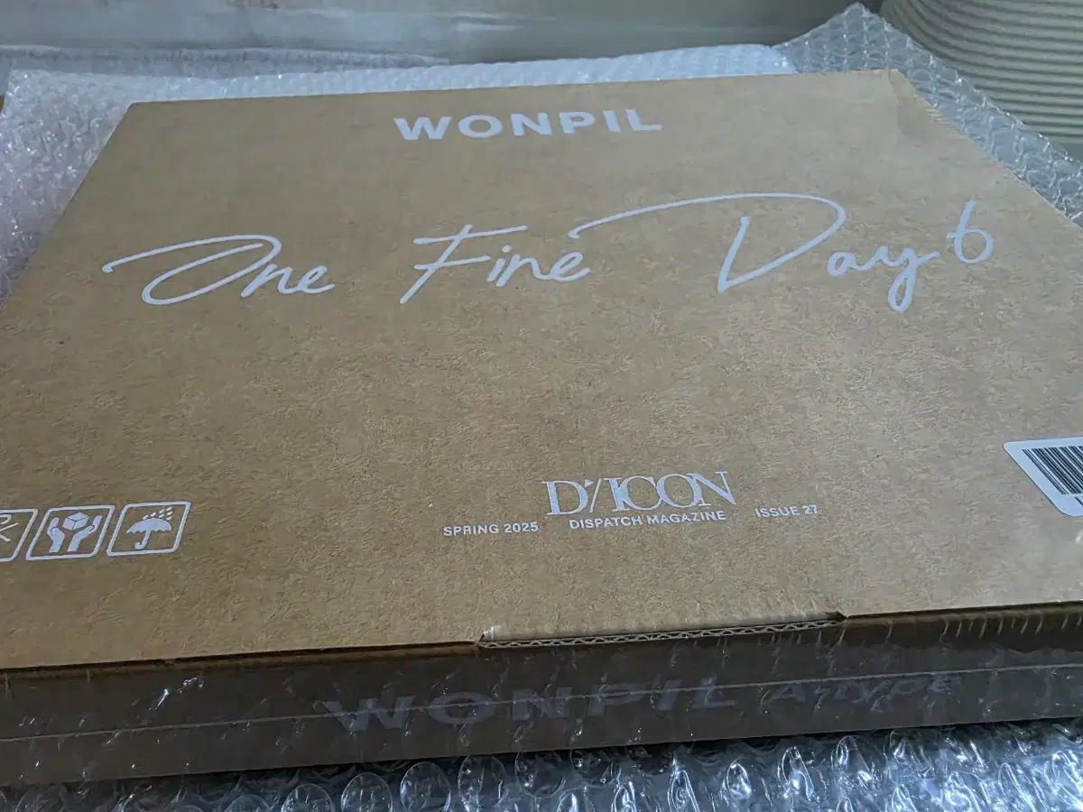 DAY6 DICON ウォンピル(WONPIL) 未開封 Aタイプ 特典付き