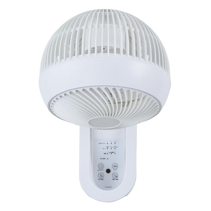 おおたけ サーキュレーター 壁掛け型 DCタイプ 360度 フルリモコン式 ホワイト 18cm UF-WD185AFR