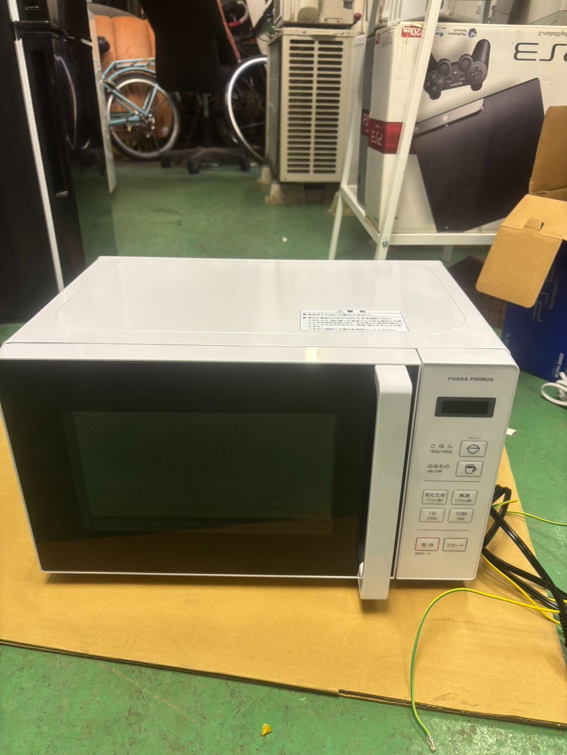 YUASA PRIMUS 電子レンジ PRE-680HFE4 単機能レンジ 電子レンジ PRE-680HFE4(W) 2025年製 [167] - メルカリ
