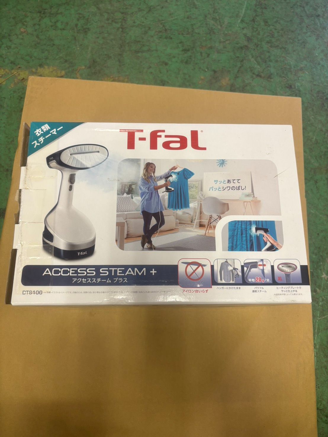 在庫処分！！！T-fal アクセススチームプラス DT8100J0 衣類スチーマー