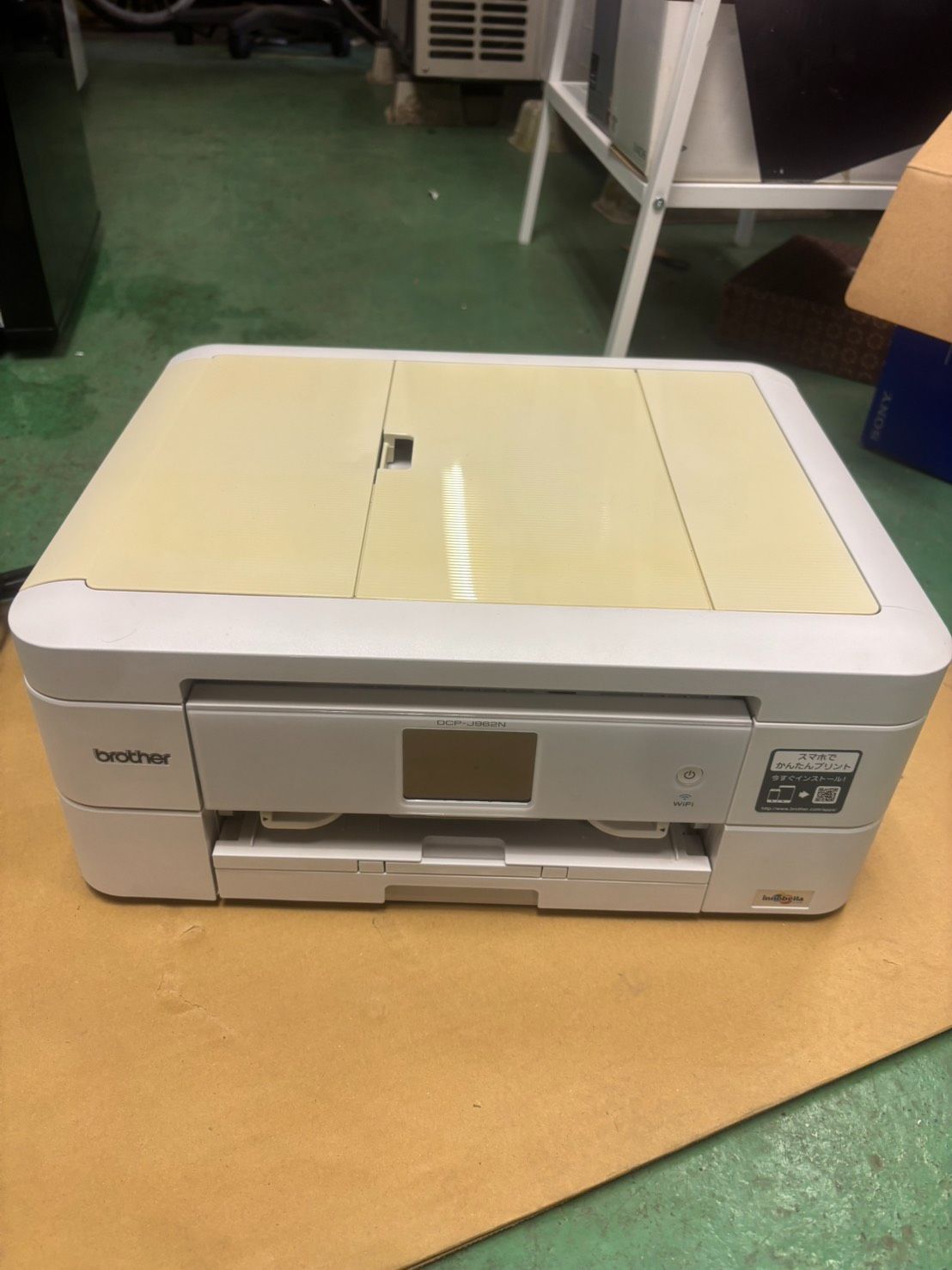 ブラザー DCP-J962N 複合機 中古 2017年製 - メルカリ