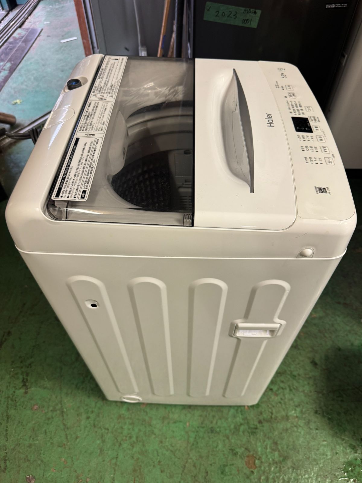 Haier JW-U55B 2023 [166] - メルカリ
