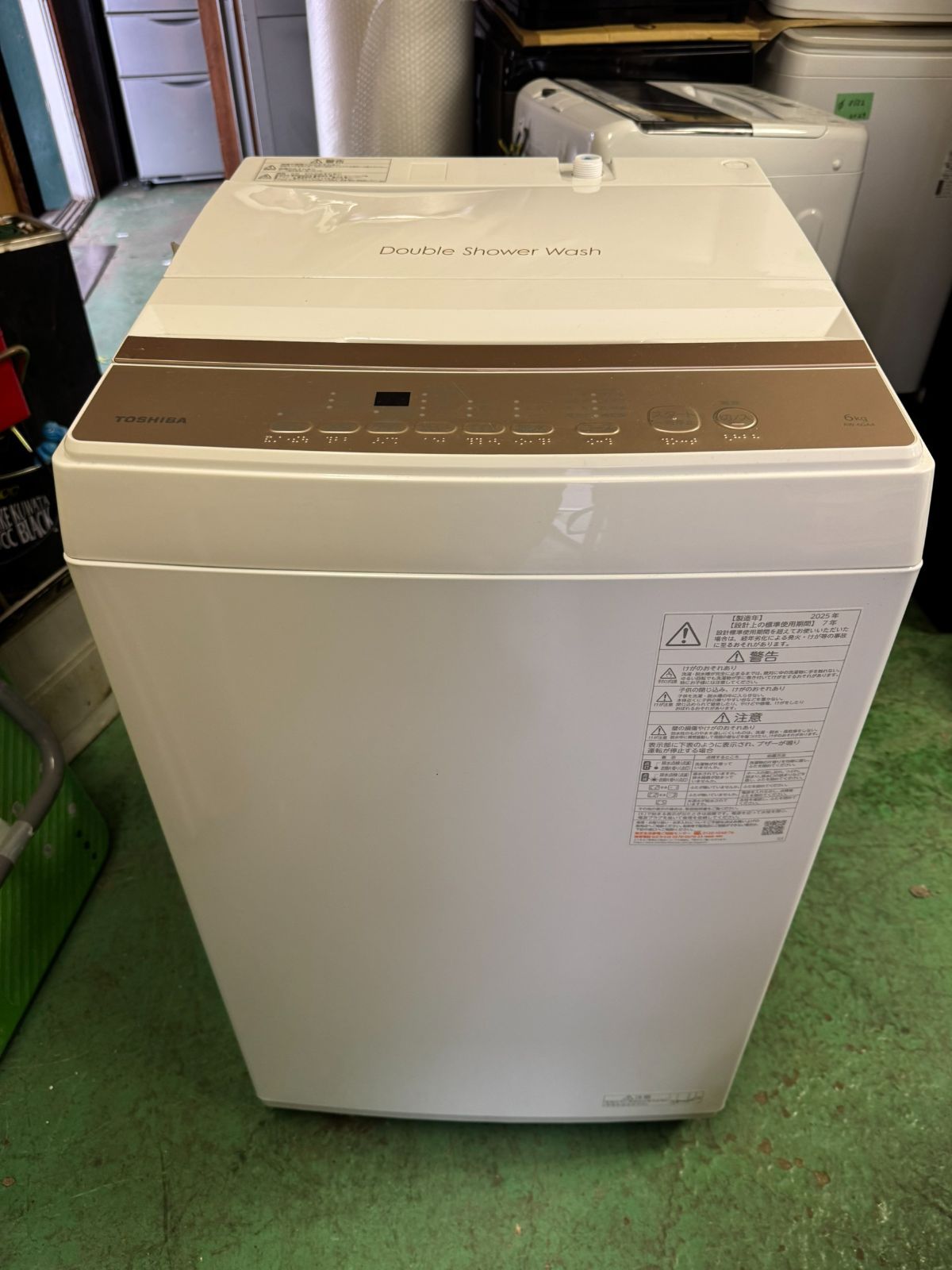TOSHIBA AW-6GA4 2025 [171]
