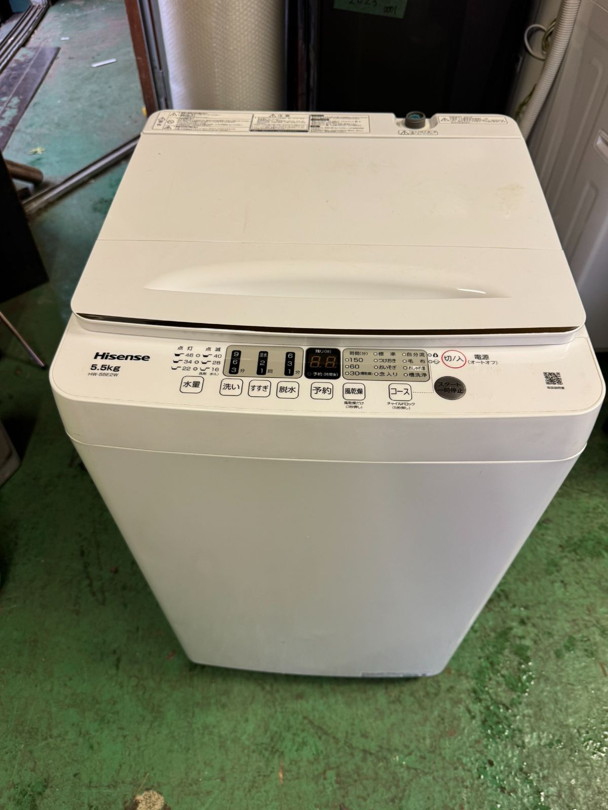 Hisense HW-55E2W 2024 [175]
