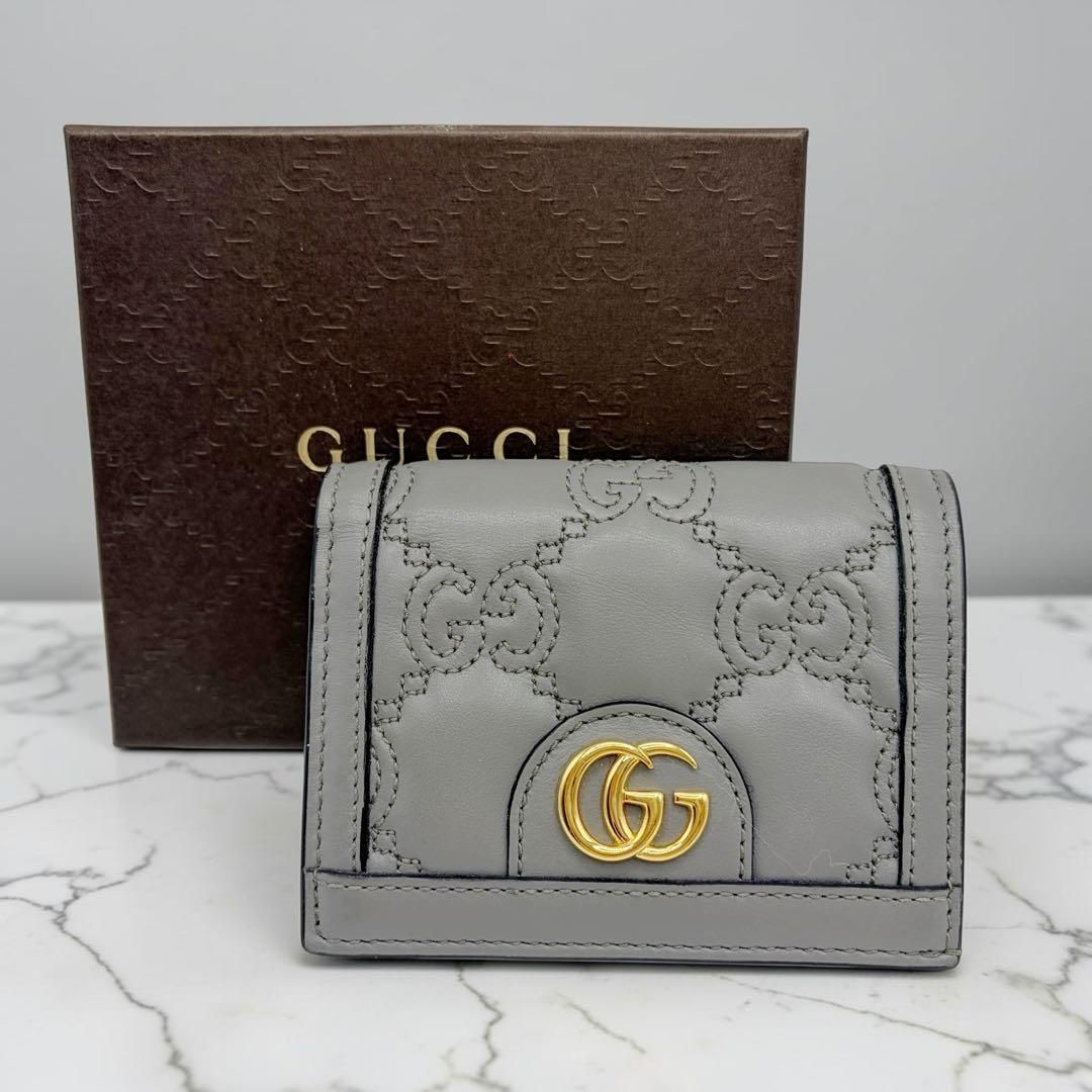 ⭐️美品⭐️ グッチ GGマトラッセ カードケースウォレット 二つ折り財布