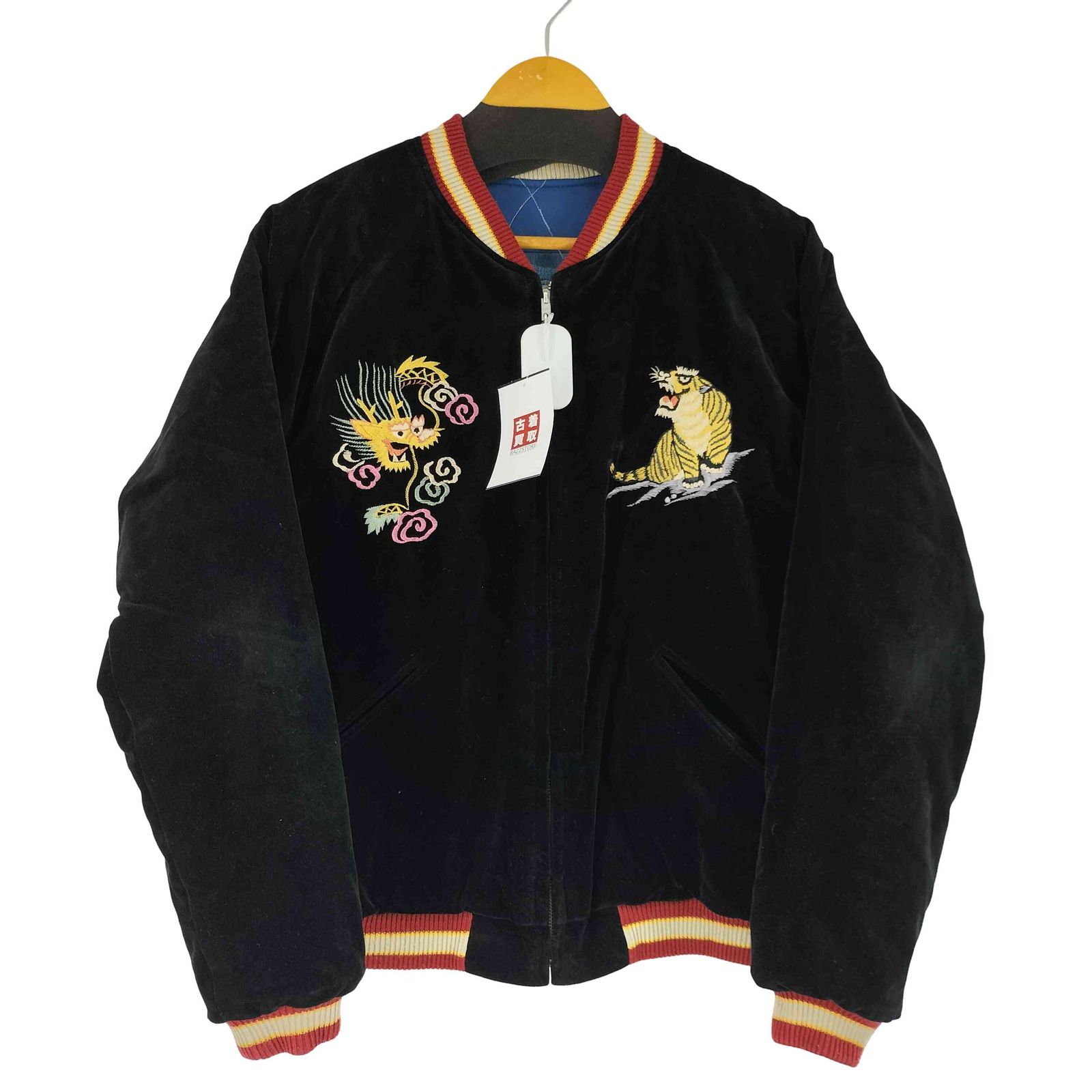 テイラートウヨウ TAILOR TOYO テーラー東洋 HINOYA EXCLUSIVE Mid 1950s Style Velveteen Souvenie JKT メンズ JPN：L
