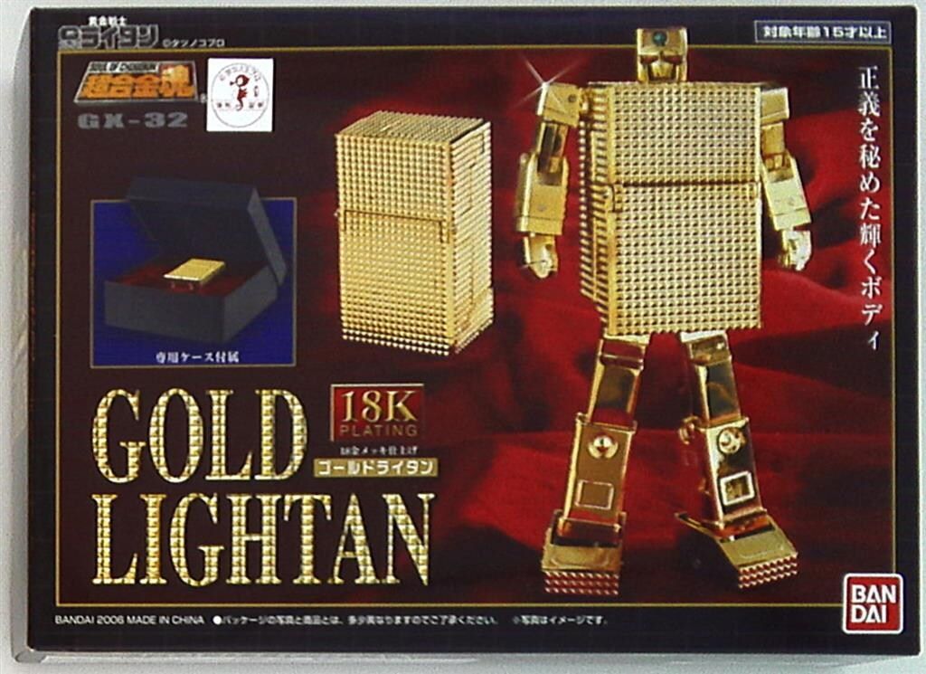 バンダイ 超合金魂 GX32 ゴールドライタン