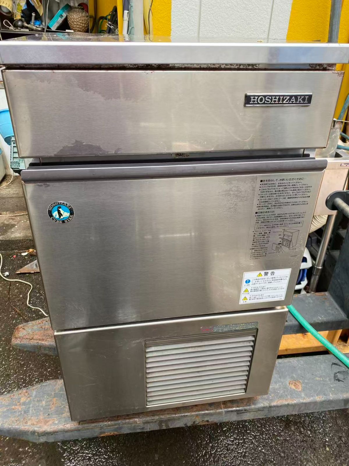HOSHIZAKI ホシザキ 業務用 製氷機 ＩＭ－３０Ｌ ３０ｋｇ ※動作確認済み 送料無料