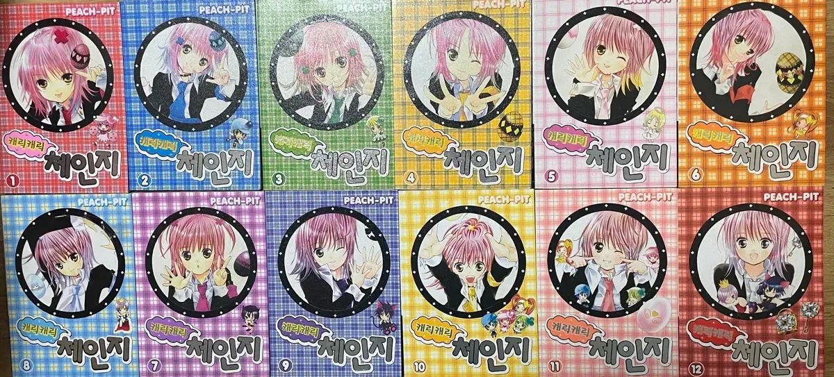 しゅごキャラ! 旧バージョン 漫画 全巻 29,905円