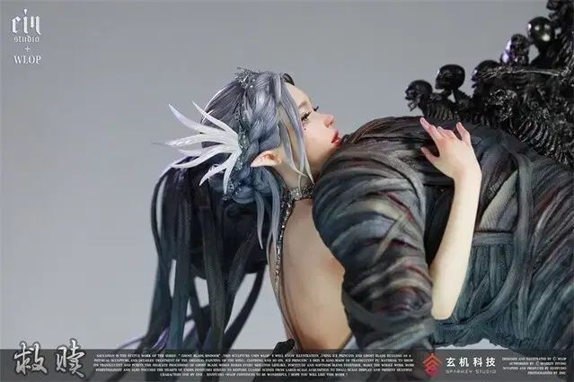 EIN Studio ゴーストBLADE 救済 未開封