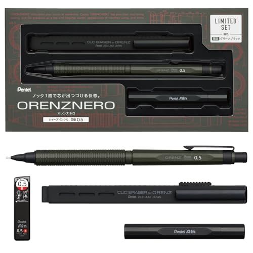 ぺんてる シャーペン オレンズネロ グリーンブラック 0.5mm 限定 金属替え芯ケースとクリックイレーザー付き PP3005-DASTｍａ