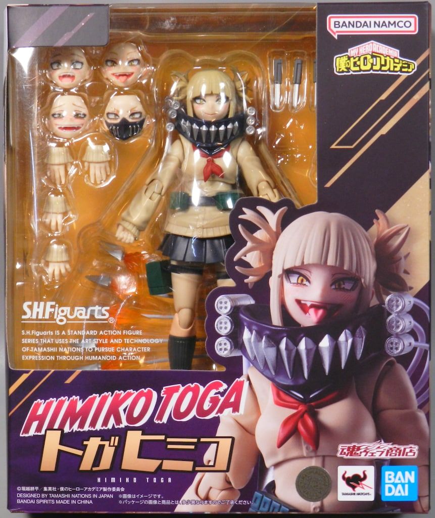 BANDAI SPIRITS S.H.Figuarts トガヒミコ