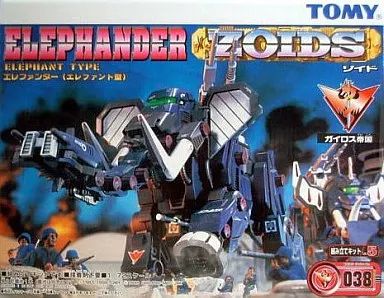 1/72 EZ-038 エレファンダー(エレファント型) シリーズNo.38 中古】プラモデル 1/72 EZ-038 エレファンダー(エレファント型