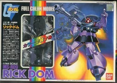 【中古】プラモデル 1/144 MS-R09 リック・ドム 「機動戦士ガンダム」 F.C.M フルカラーモデル No.1 [0024468]