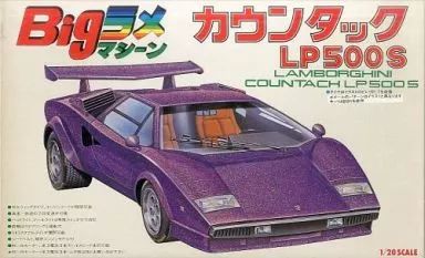 【中古】プラモデル 1/20 ランボルギーニ・カウンタック LP500S 「Bigラメマシーンシリーズ No.2」 モーターライズキット [BR2]