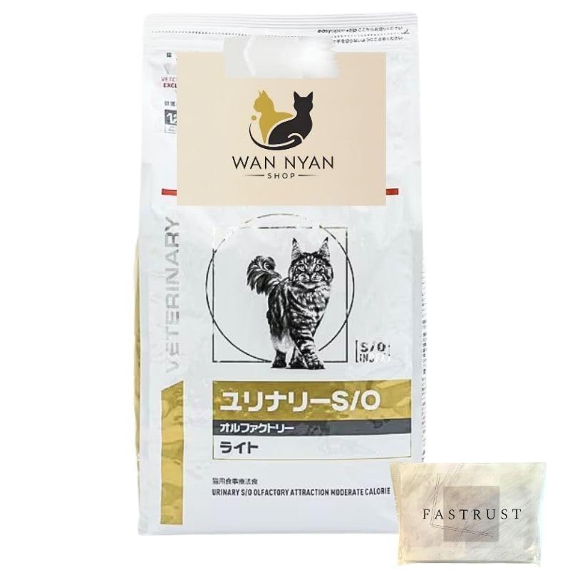 【療法食専門店】 猫 ユリナリー S/O オル ファクトリー ライト 2kg 療法食 オリジナルロゴペーパーセット【商標登録済み】Y c539393b