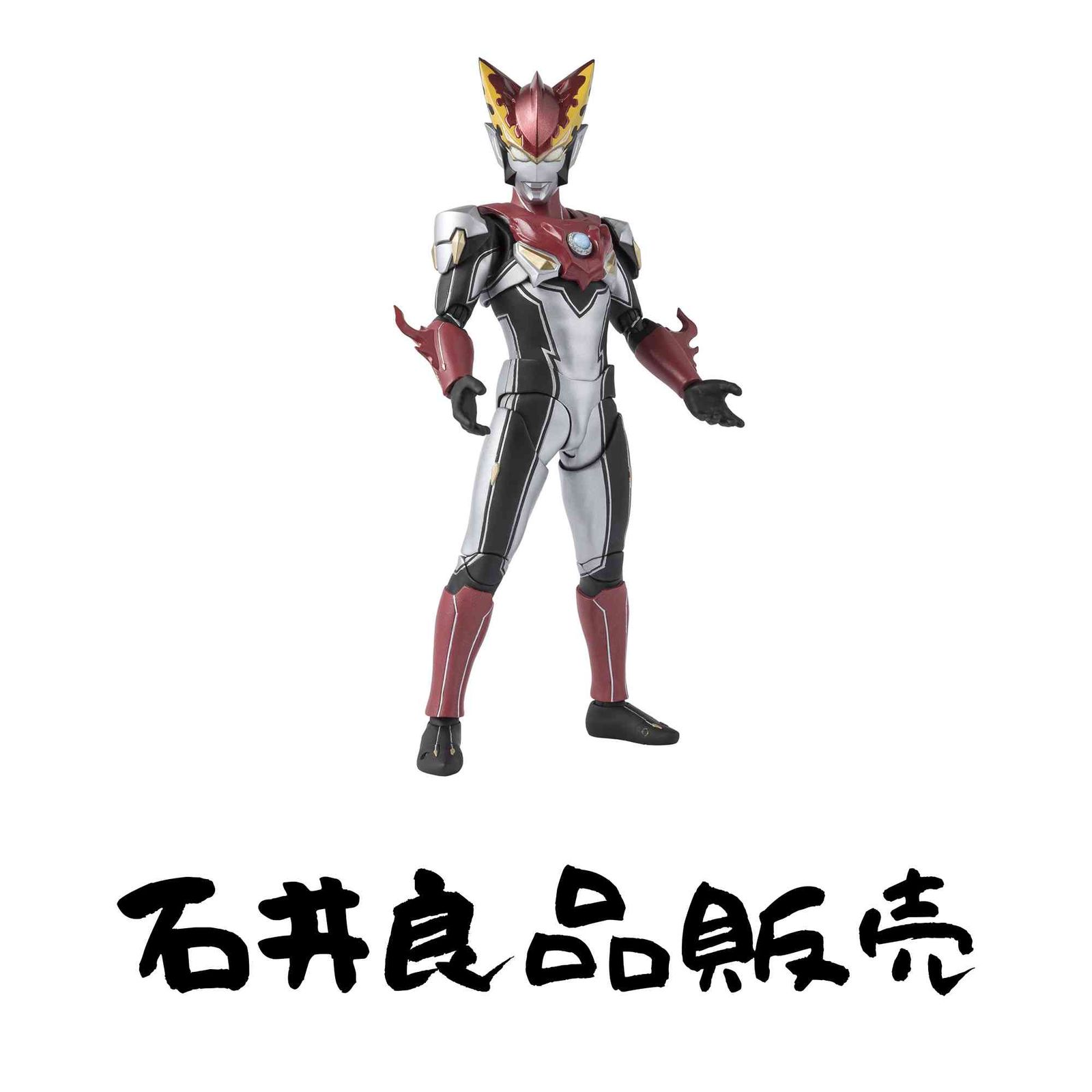 TAMASHII NATIONS S.H.フィギュアーツ ウルトラマンR/B(ルーブ) ウルトラマンロッソ フレイム(初回特典付) 約150mm ABS&PVC製 …