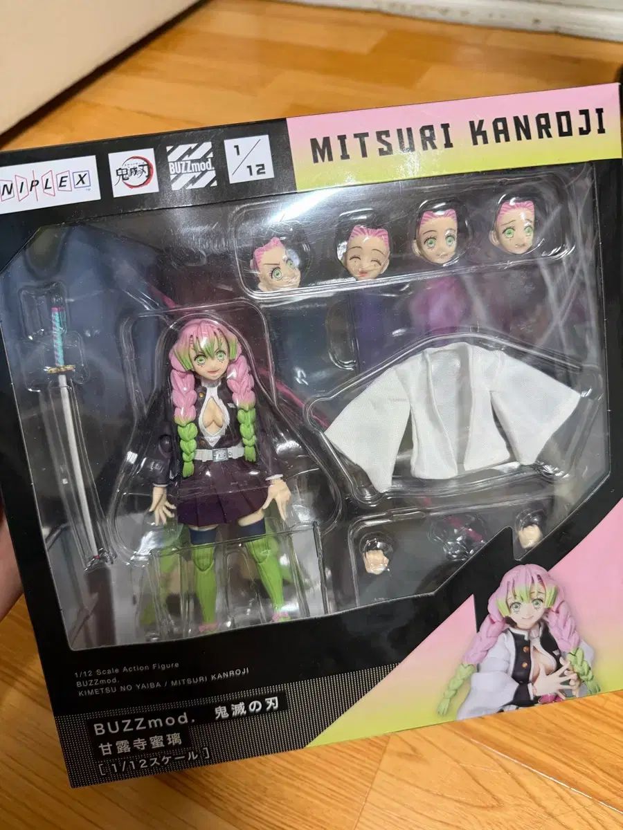BUZZmod 甘露寺 蜜璃 1/12 アクションフィギュア Glitch Mode