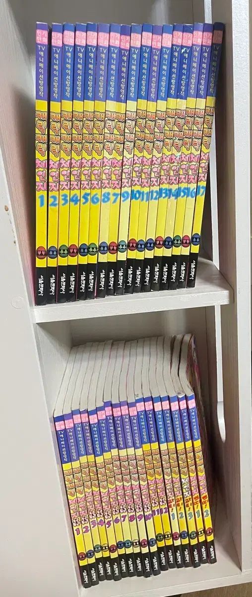 しゅごキャラ! アニメ 漫画 全巻