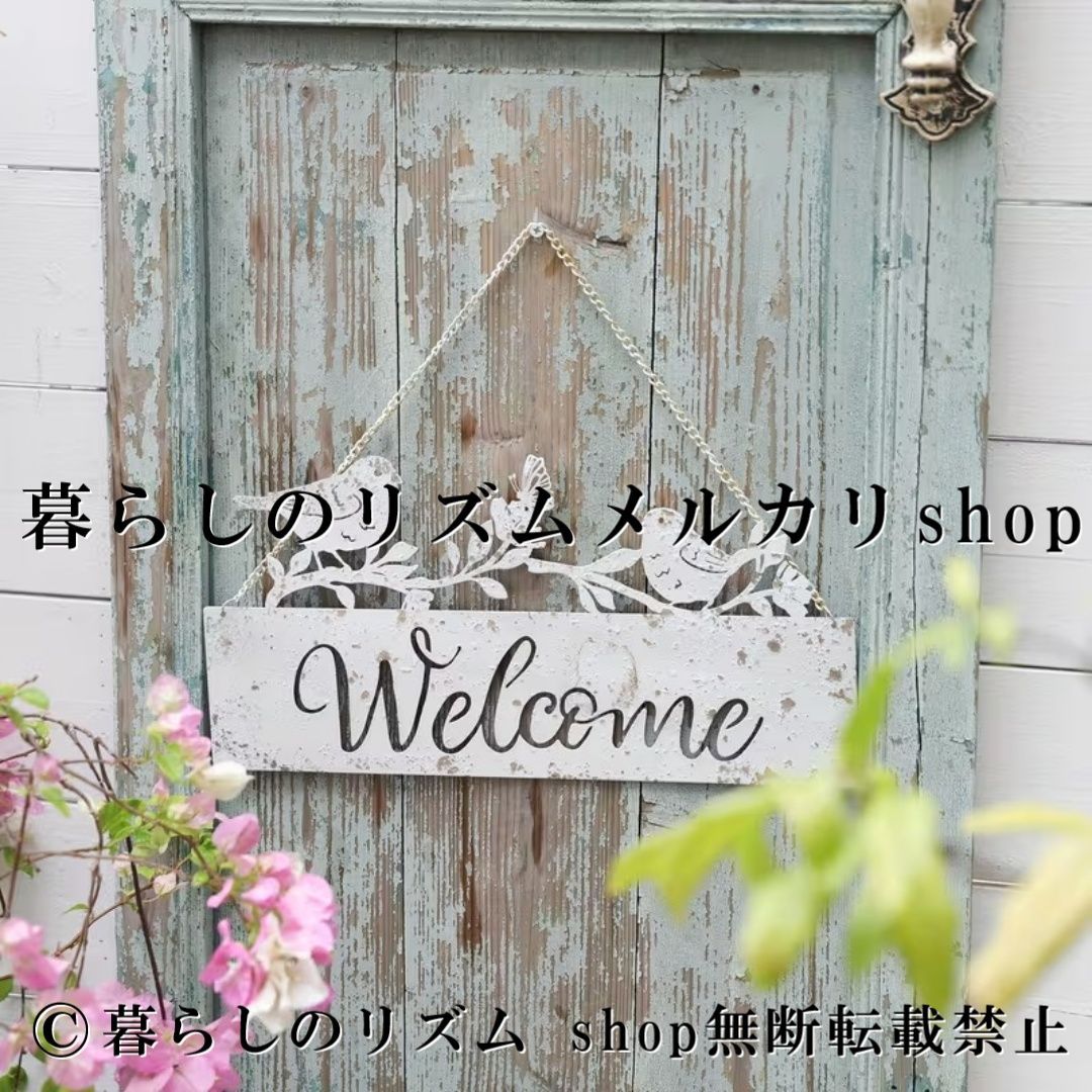 ウェルカムサイン ウェルカムボード ホワイト 鳥モチーフ フラワーデザイン 壁掛けオーナメント ドアハンギング ガーデン装飾 玄関装飾 ウォールデコレーション アンティーク調 アイアン風 インテリア雑貨 エントランス装飾 カフェ風 ナチュラル おしゃれ