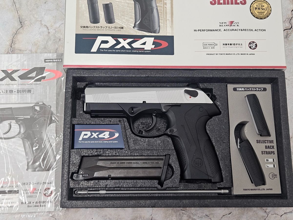 （中古商品）東京マルイ ガスブローバック PX4 カスタム カスタムスライド組み込み品 SV