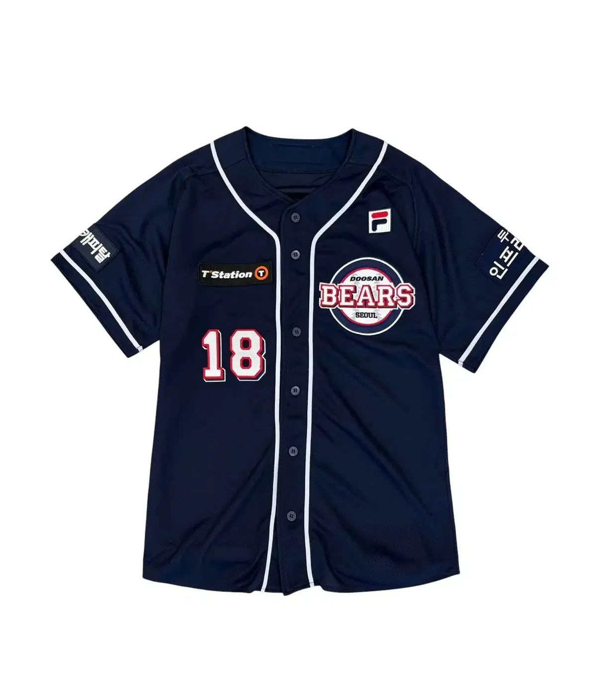 WeFAN 斗山ベアーズ ジャージ 新品