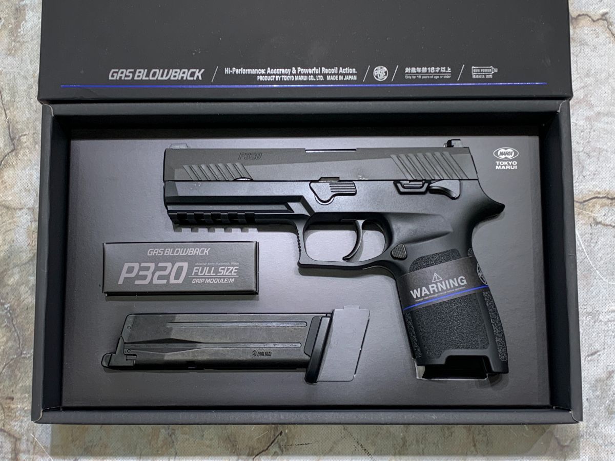 商品）東京マルイ ガスブローバック P320 フルサイズ-アイテム一覧