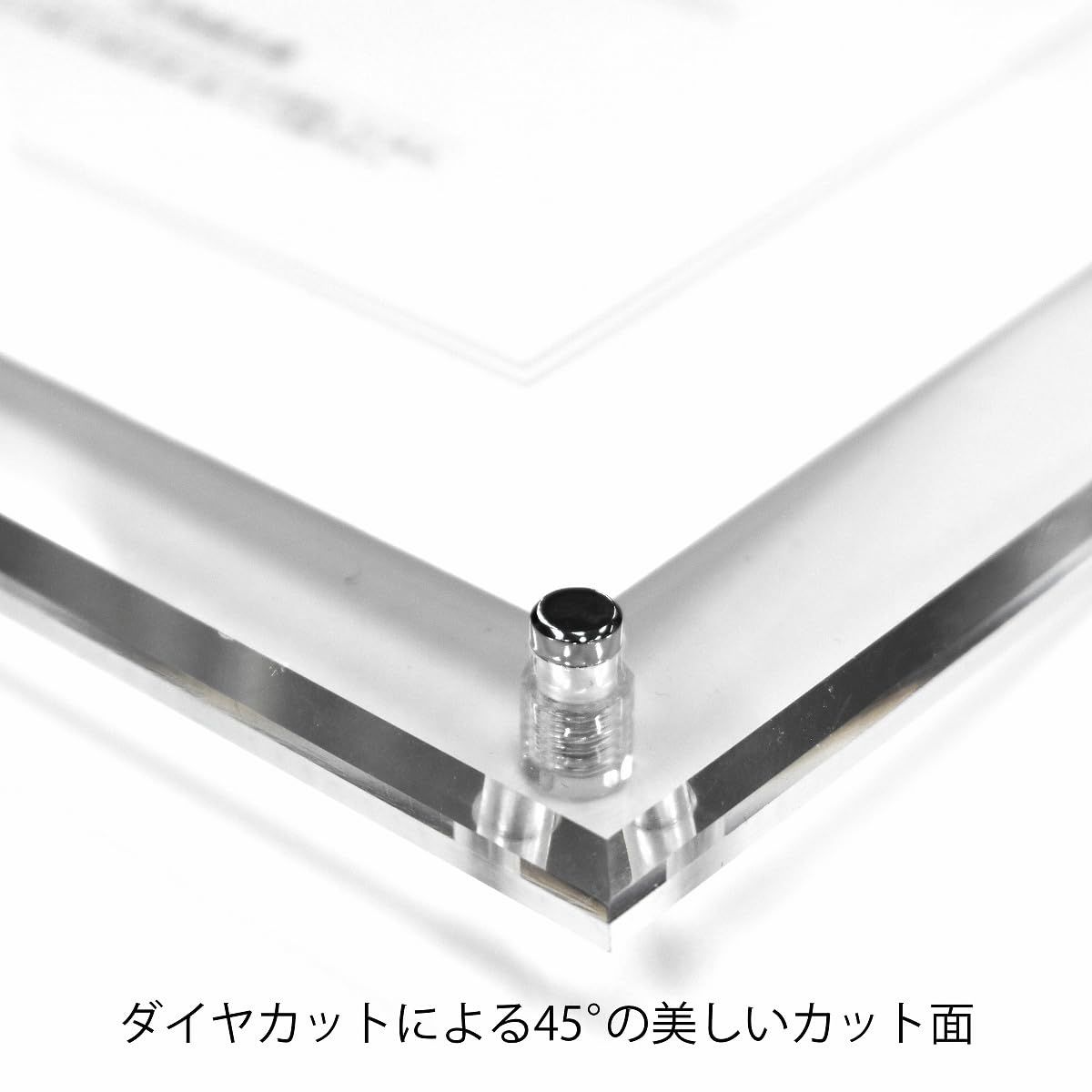 新品 フェイスファイブフレーム クリア/A3サイズ(297×420mm)/高純度 