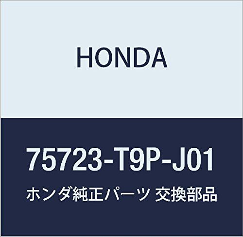 新品 HONDA (ホンダ) 純正部品 ステツカー リヤー 品番75723-T9P-J01
