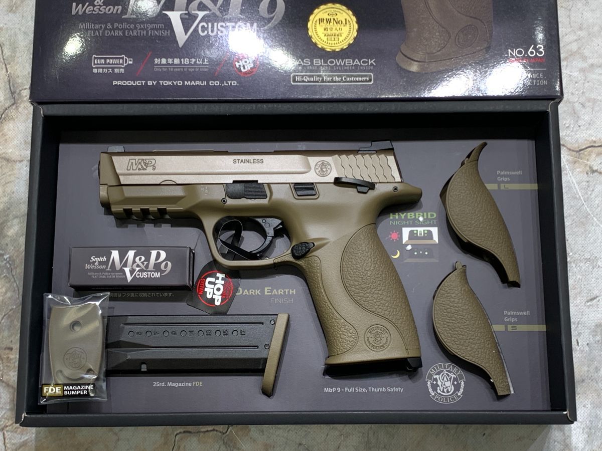 中古商品）東京マルイ ガスブローバック M&P9 Vカスタム - メルカリ