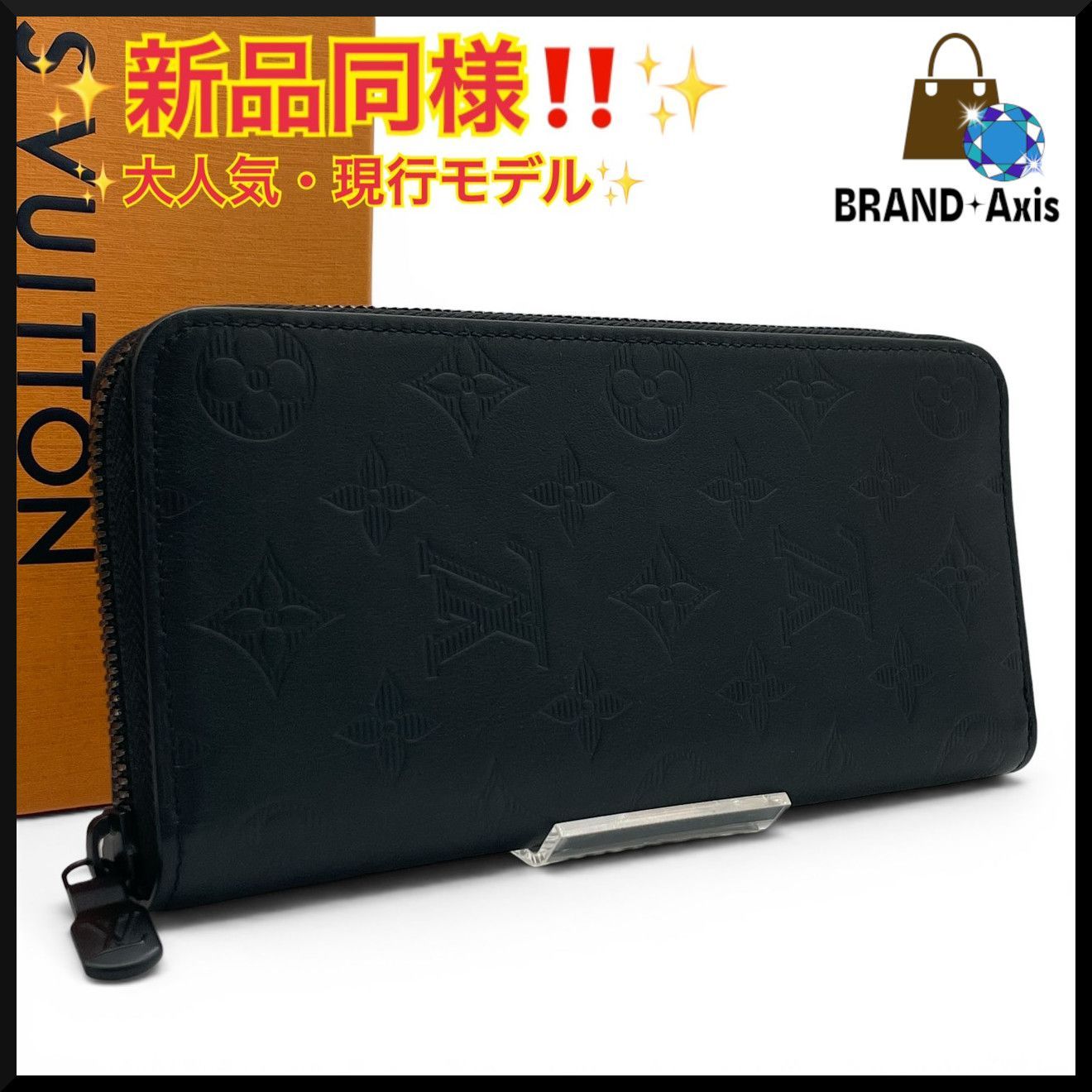 ルイヴィトン　モノグラム　ジッピーウォレット　ヴェルティカル　長財布　新型モデル 新品同様】ルイヴィトン Louis Vuitton 長財布 ジッピーウォレット