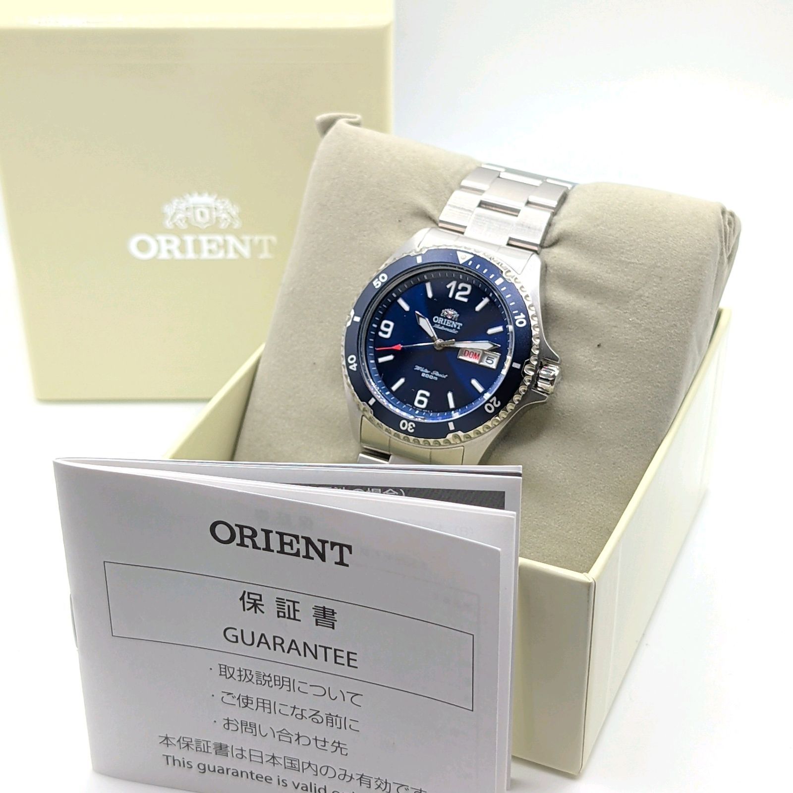 ORIENT AA02-C1-B Watch Automatic Men's Diver's Silver Blue Day-Date Y2K 00S Vintage オリエント 時計 自動巻き メンズ ラウンド シルバー デイデイト ヴィンテージ 稼働品