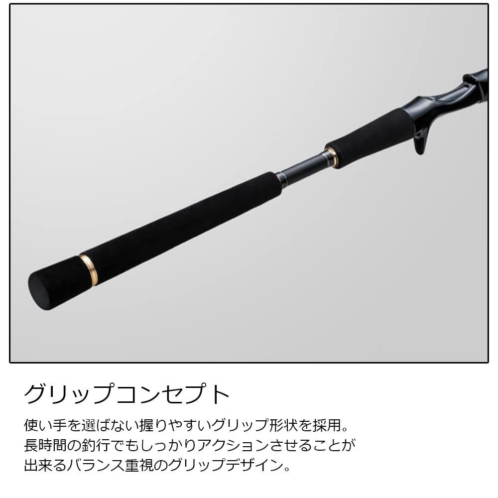新品 メジャークラフト 船タコロッド グランシップ 船タコエギ(1G